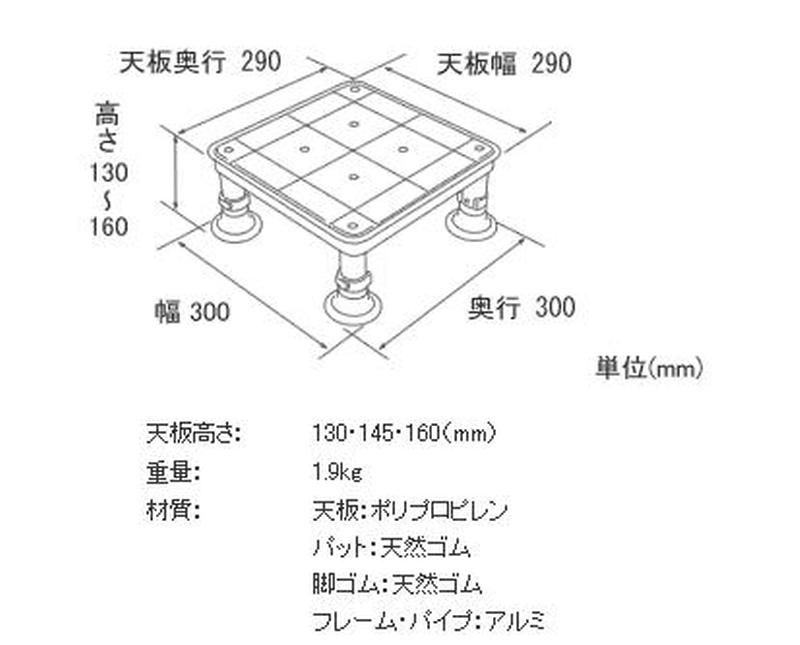 テイコブ 浴槽台 (小) 13 浴槽内イス 入浴補助・介護用品 YD01-13