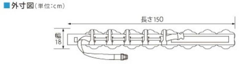 入浴介護グッズ 介助ベルト テイコブ 入浴用介助ベルト Ｌサイズ