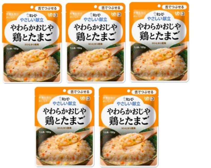 時間指定不可 やわらかおじや 鶏とたまご 介護食