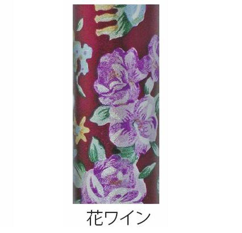 杖 花柄 ウェルファン 夢ライフステッキ ショート柄杖折りたたみ伸縮型杖 (ステッキ) / 母の日 介護用品のオンラインショップの誠工舎