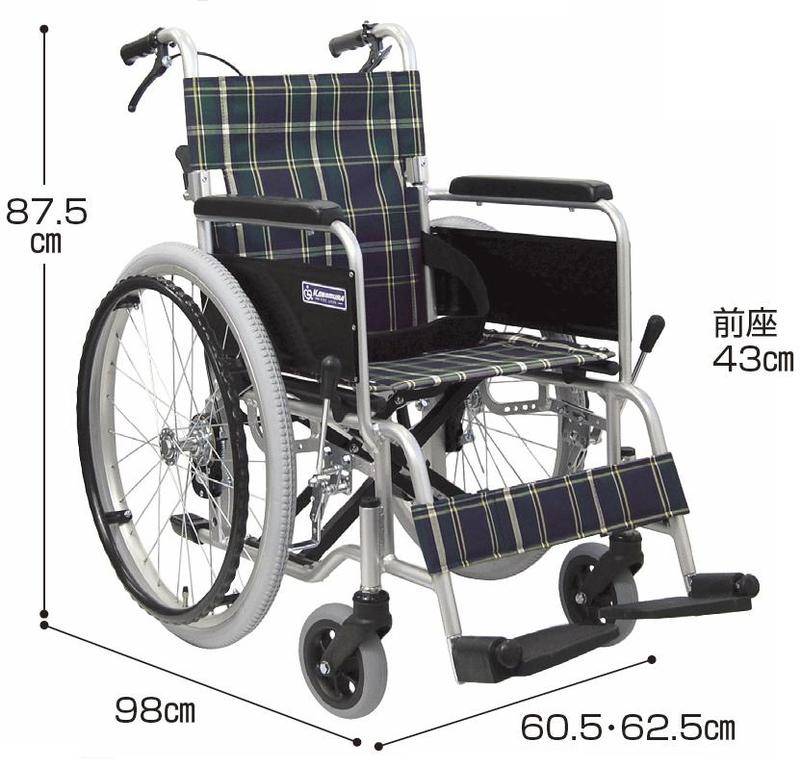 車椅子 自走式 アルミ製標準車いすブレーキ付き エアタイヤ