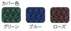 Jo[J[3F
